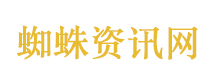 老师治迟到出新招